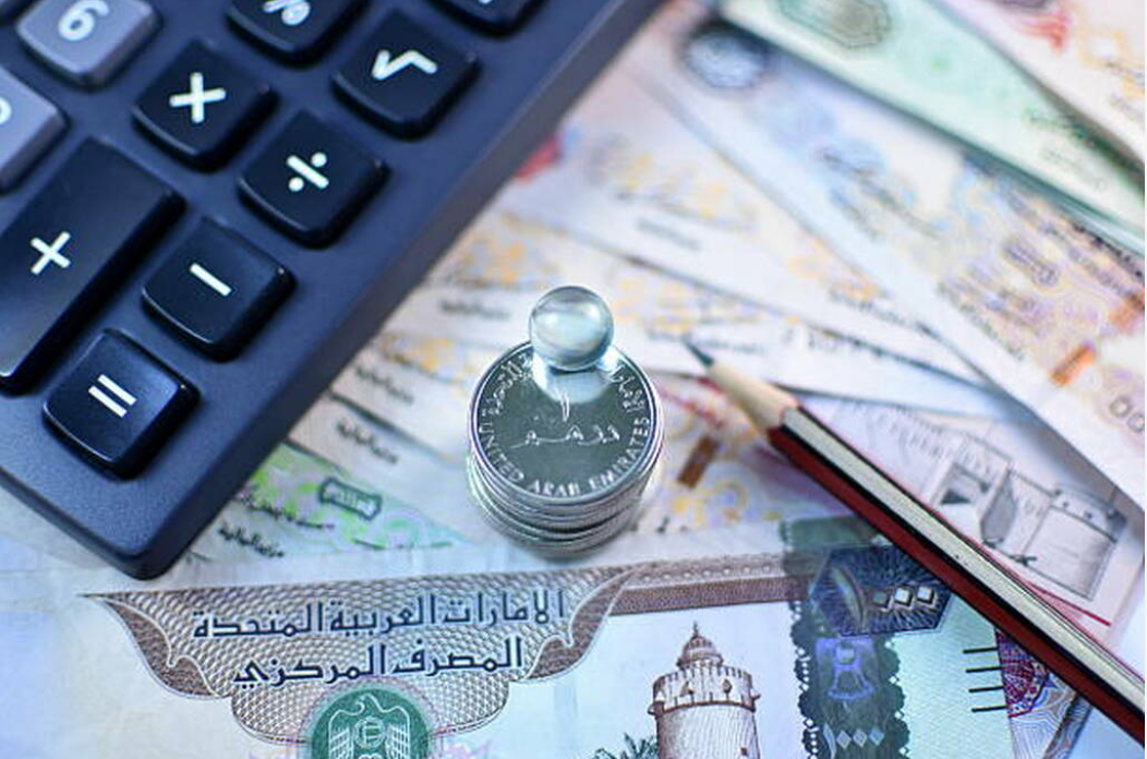 Top Banking and Financial Services in Dubai